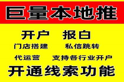 百度广告竞价优化：成功案例背后的关键词策略